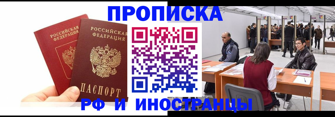 форма 3 в Тайге